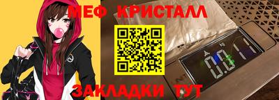 твердый Можга