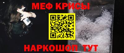 кокаин колумбия Моздок