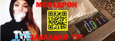 кокаин колумбия Моздок