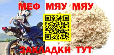 твердый Можга