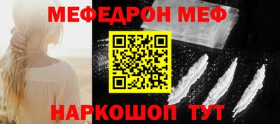 твердый Можга