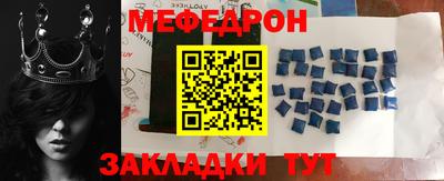 кокаин колумбия Моздок