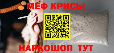 МДПВ Можайск