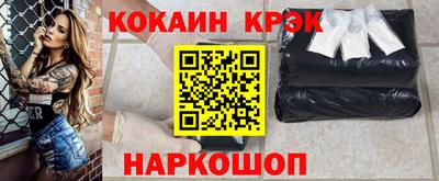 твердый Можга