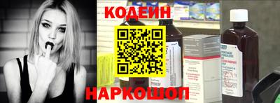 кокаин колумбия Моздок