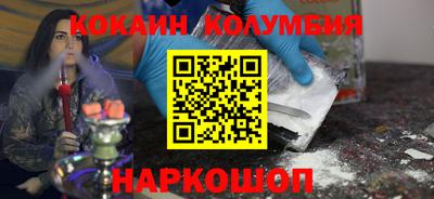 МДПВ Можайск