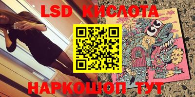 МДПВ Можайск