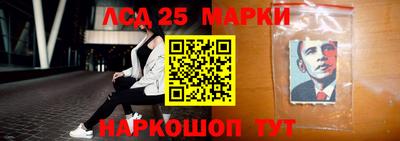МДПВ Можайск