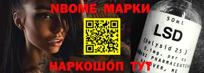 твердый Можга