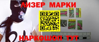 кокаин колумбия Моздок