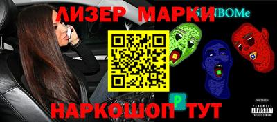 твердый Можга