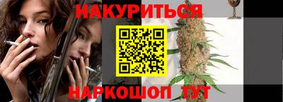 кокаин колумбия Моздок