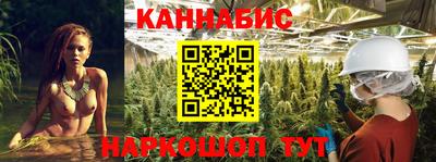кокаин колумбия Моздок