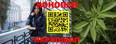 кокаин колумбия Моздок