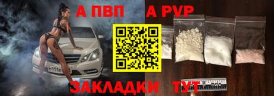 твердый Можга