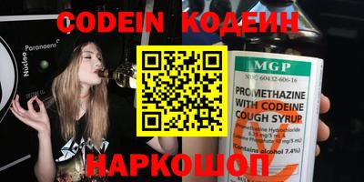 твердый Можга