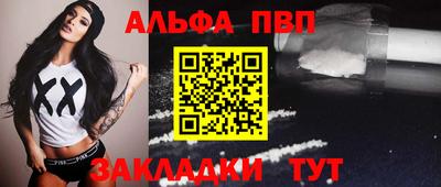 кокаин колумбия Моздок