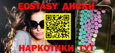 МДПВ Можайск
