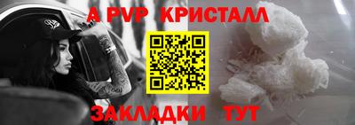 твердый Можга