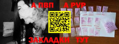 твердый Можга