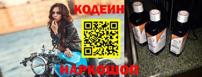 кокаин колумбия Моздок
