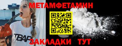 твердый Можга