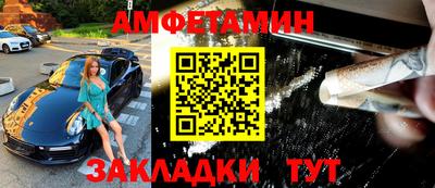 кокаин колумбия Моздок