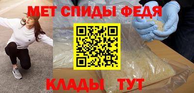 твердый Можга