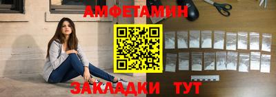МДПВ Можайск