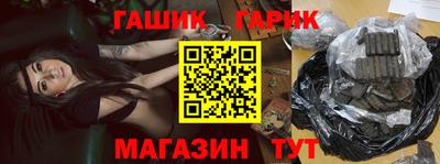 кокаин колумбия Моздок
