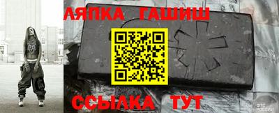 твердый Можга