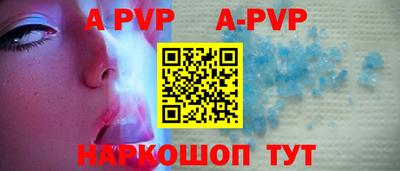 кокаин колумбия Моздок
