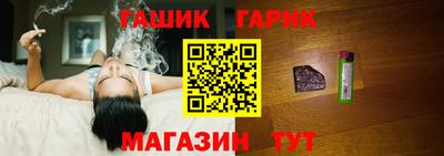 твердый Можга