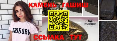 кокаин колумбия Моздок
