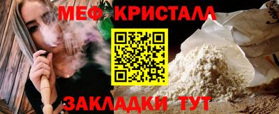 твердый Можга