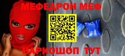 кокаин колумбия Моздок